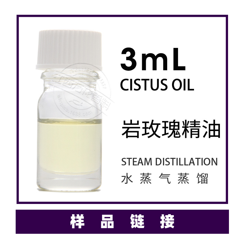 ��õ�徫�� ��Ǿޱ ������ȡ ��õ�嵥������ ֲ�ﾫ��ԭ������