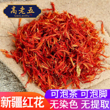 �ɼt����ˮ�Ȳ�ʳ��ș�����_����ԡɢ�b�½��ݼt�����~�t����