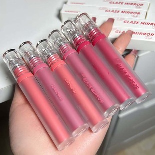 HERORANGE ~ ice transparent pulp mirror light lip glaze moisturizing moisturizing water light mirror glass lip gloss cheap white female