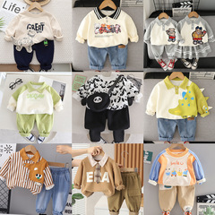 Men's Spring and Autumn Sweat Suit Set for 1-2-3 to 4-5 Year Old Girls, Children's Fashionable and Trendy Spring Outfit, Two-Piece Set