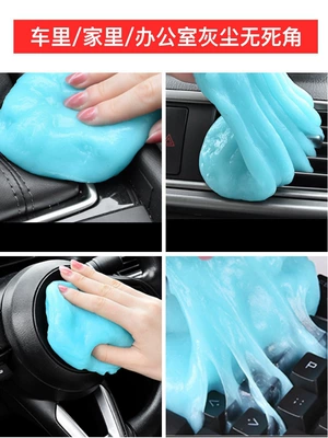 a Cleaning Miracle Tool, Automotive | Təmizləyici gel