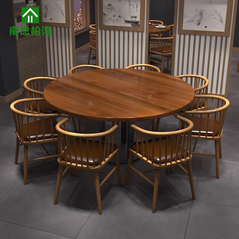 New Chinese tea restaurant solid wood stone slab retro dining chairs milk tea wall-mounted booth cafe sofa table combination