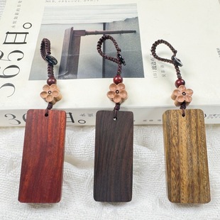 Engraved Sandalwood Blank Tag Car Keychain Pendant Couple Commemorative Anti-Lost Tag Bag Decoration Sandalwood Keychain
