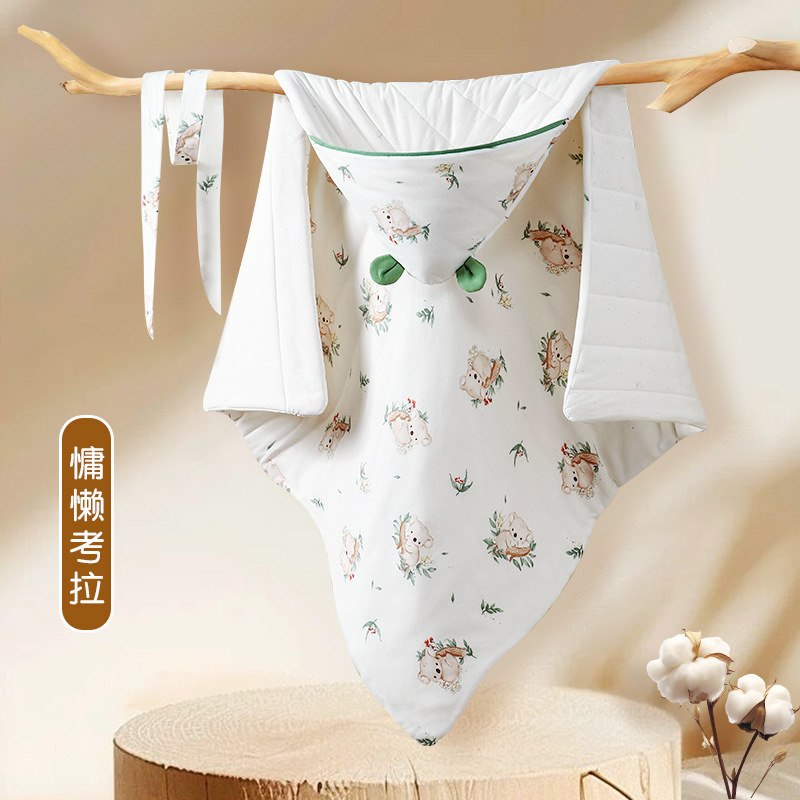 Yanni Bella 恒温キルト新生児純綿秋と冬肥厚キルトベビーキルトおくるみ分娩室用品|undefined