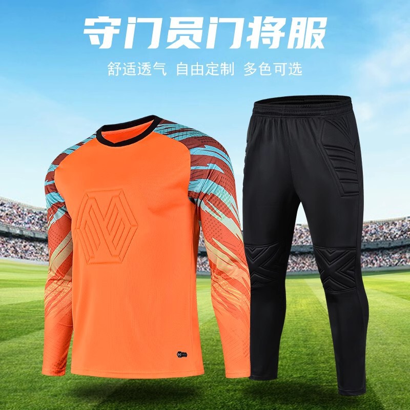 Customized Football Goalkeeper Jersey, Children's and Adult Full Set of Anti-Collision Goalkeeper No. 1 Long-Sleeved Pants Set in Stock