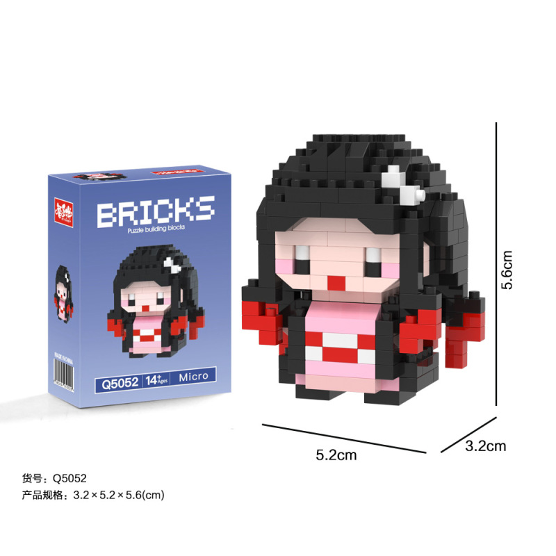 インターネット有名人の人気ビルディングブロックブラインドボックス漫画人形レゴビルディングブロックと互換性のあるパズル組み立ておもちゃ卸売|undefined