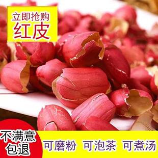 �����¼t�»���Ƥ��؛���B���r�tƤ��t������؛��؛��؛��؛