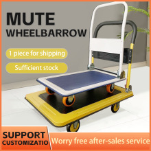 Handcart mute portable cart fold Flat car trailer storagevag