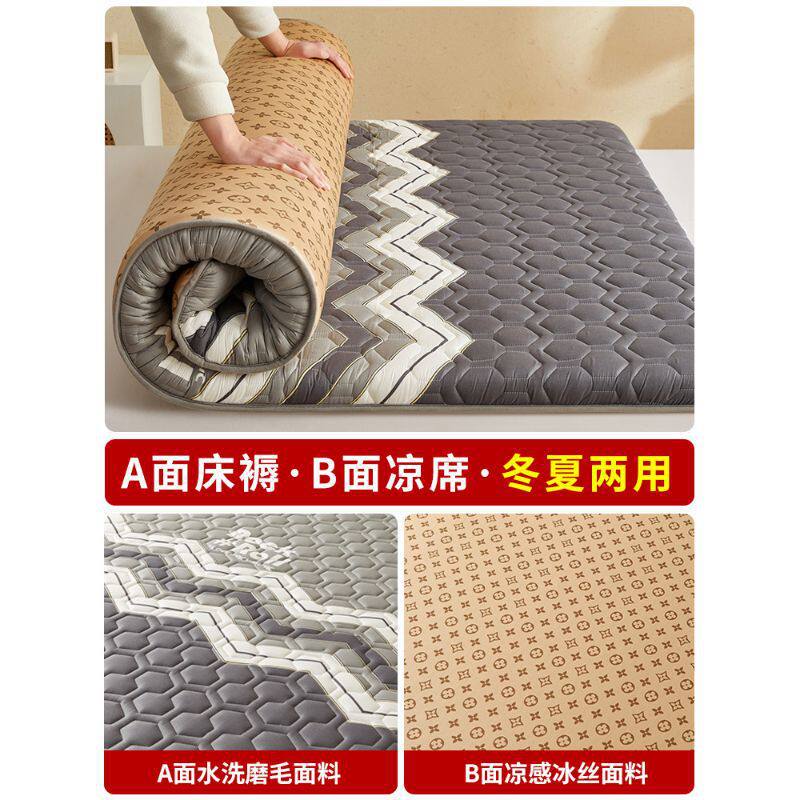 히로시마 그레이 두께 4CM [양면 A면 워싱기모, B면 아이스바인]