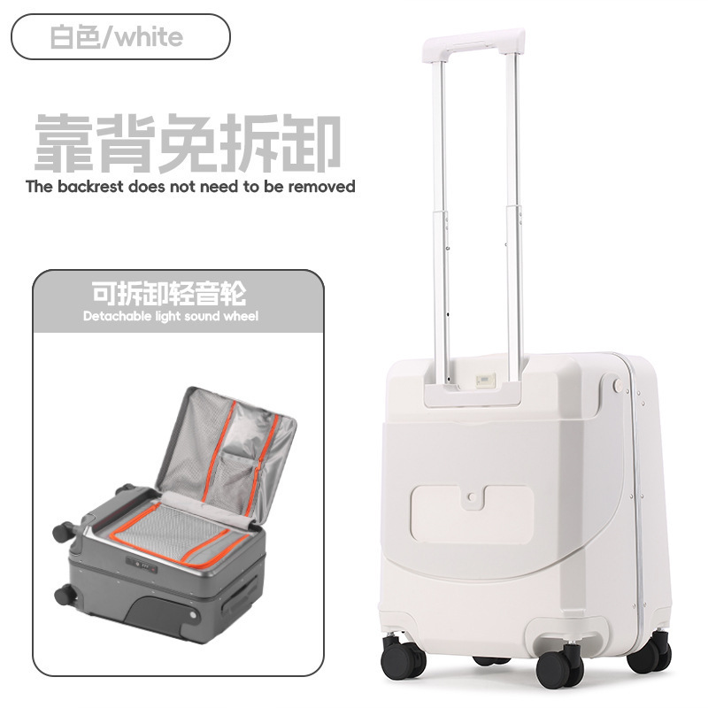 新款宝妈箱儿童行李箱可坐骑可登机行李箱20寸拉杆箱纯PC旅行箱包|undefined