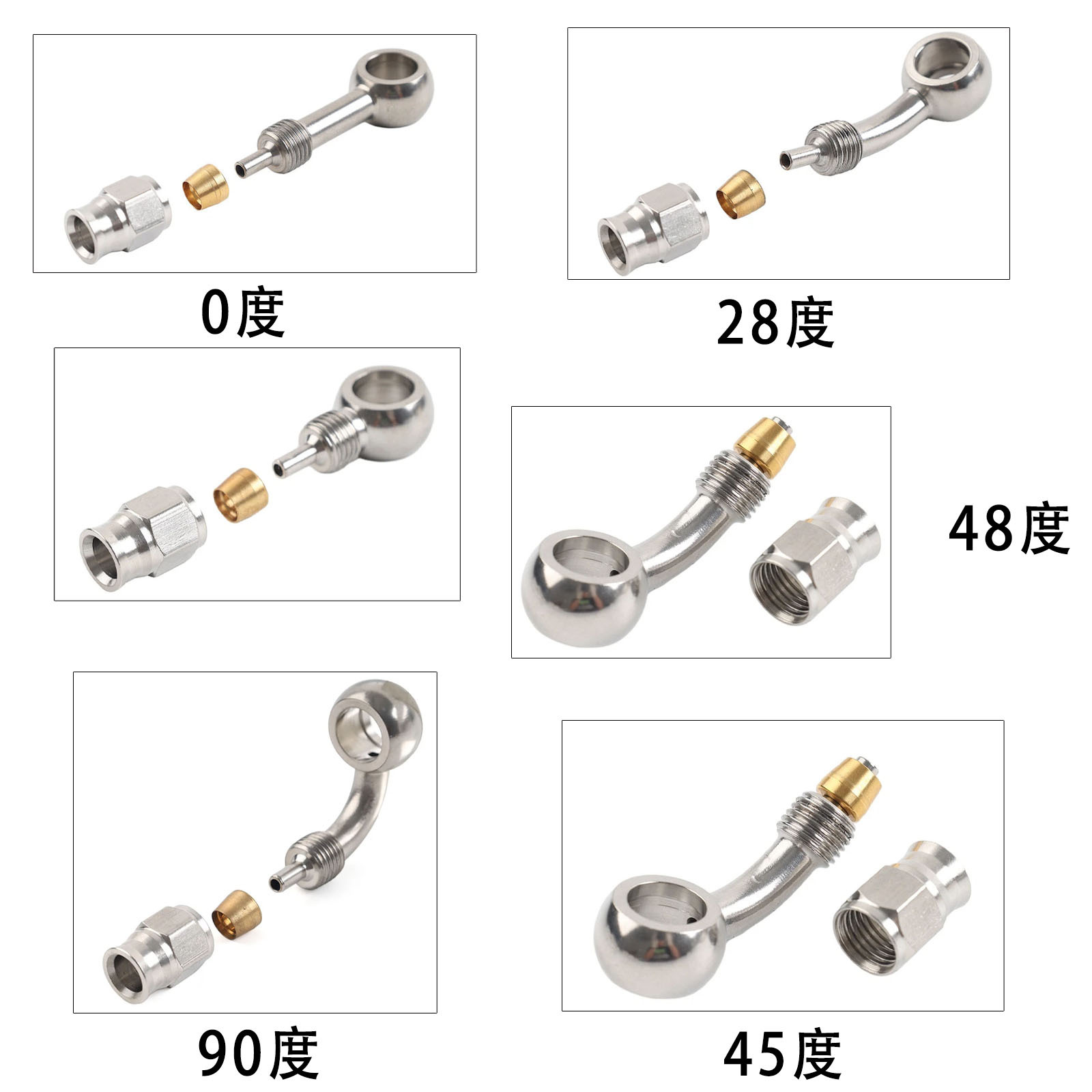 Motorcycle stainless steel quick-install brake hose AN3 fish-eye connector modified brake pipe accessories