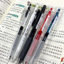 Ľ��8198ѧ�������������ʴ�����ѧ���ص��Ǿ����ں���ˢ��ˮ��