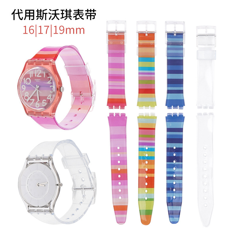 Replacement Swatch Watch Strap Rainbow Watch Strap Silicone Watch Strap Rubber Watch Strap Wholesale in Stock 17 19mm Replacement Swatch Watch Strap Rainbow Watch Strap Silicone Watch Strap Rubber Watch Strap Wholesale in Stock 17 19mm