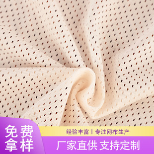 �͏��߿�һ�W�۲���]�\�ӷ����r��͸�������������Ь�Ĵ־W����