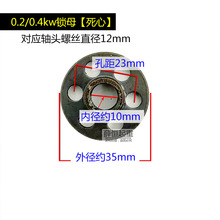�F��늙C�iĸ �x܇�̶���ĸ��о�Kñ�iƬ���ؔ���C늙C2.7.513kw
