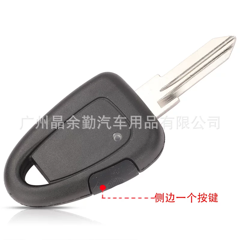 Suitable for Fiat Iveco straight plate chip car key case replacement case side button
