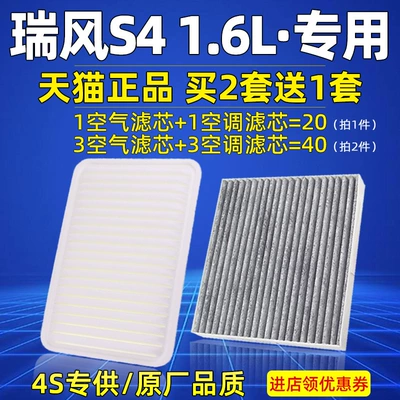 filter car 19 20 models – Automobile filter element