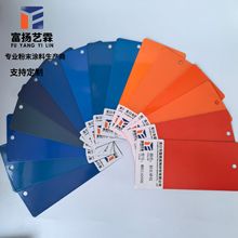 塑粉静电喷涂塑粉静电粉末纯聚酯粉末 喷涂粉末涂料防水耐腐蚀