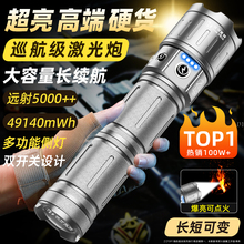 5�³������Ͳ�����늑����h��Ѳ߉̽�U���⴩���ڳ��L�m��