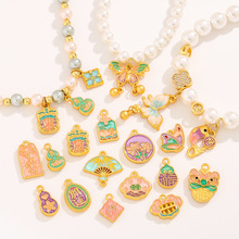 复古新中式古法金滴油合金手链手串吊坠挂饰 项链挂件DIY饰品配件