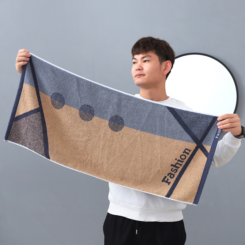 High-End Men's Pure Cotton Bath Towel, Adult-Specific Face Towel, Extra-Long Shower Towel, Absorbent and Lint-Free Sports Towel High-End Men's Pure Cotton Bath Towel, Adult-Specific Face Towel, Extra-Long Shower Towel, Absorbent and Lint-Free Sports Towel