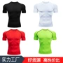 紧身透气运动健身教练服