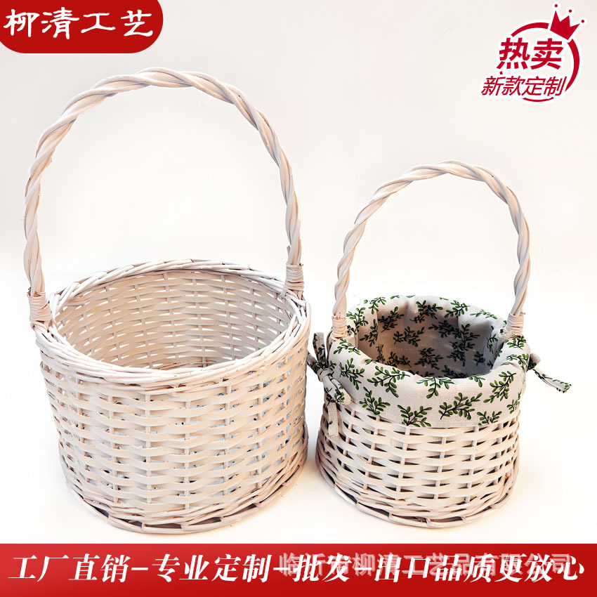 定制儿童柳编水果篮木片手工编织篮子蔬菜提手篮收纳置物