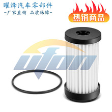 Ԅ׃͞V 3C3Z7B155BA m춸