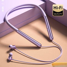 2025年新款超长续航蓝牙耳机颈挂脖入耳式磁吸无线运动游戏头戴式