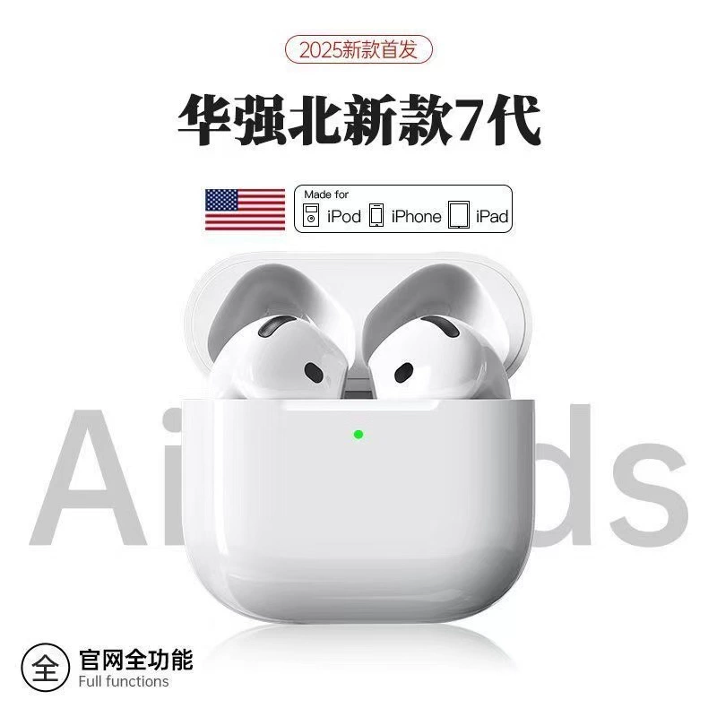 Наушники, Bluetooth, (跨境贸易)