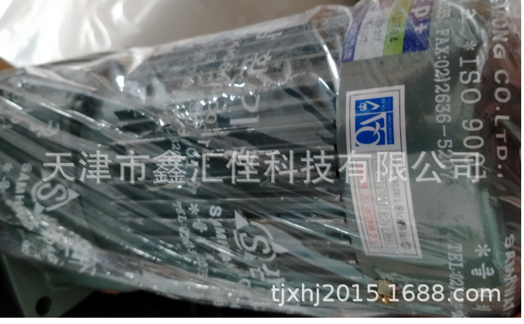 电机	      TEFC-409C 2.2KW                         SHINMYUNG