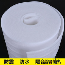 �������EPE�����޾��Ŀ��f�������b�������������ˤ�l���މ|