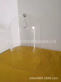 高硼玻璃罩、高硼硅玻璃钟罩、金中辉玻璃罩