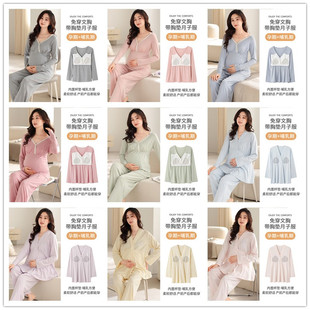 2024 New Summer and Autumn Knitted Cotton 6535 Lace Lace (with Chest Pad) Moon Suit Long Sleeve