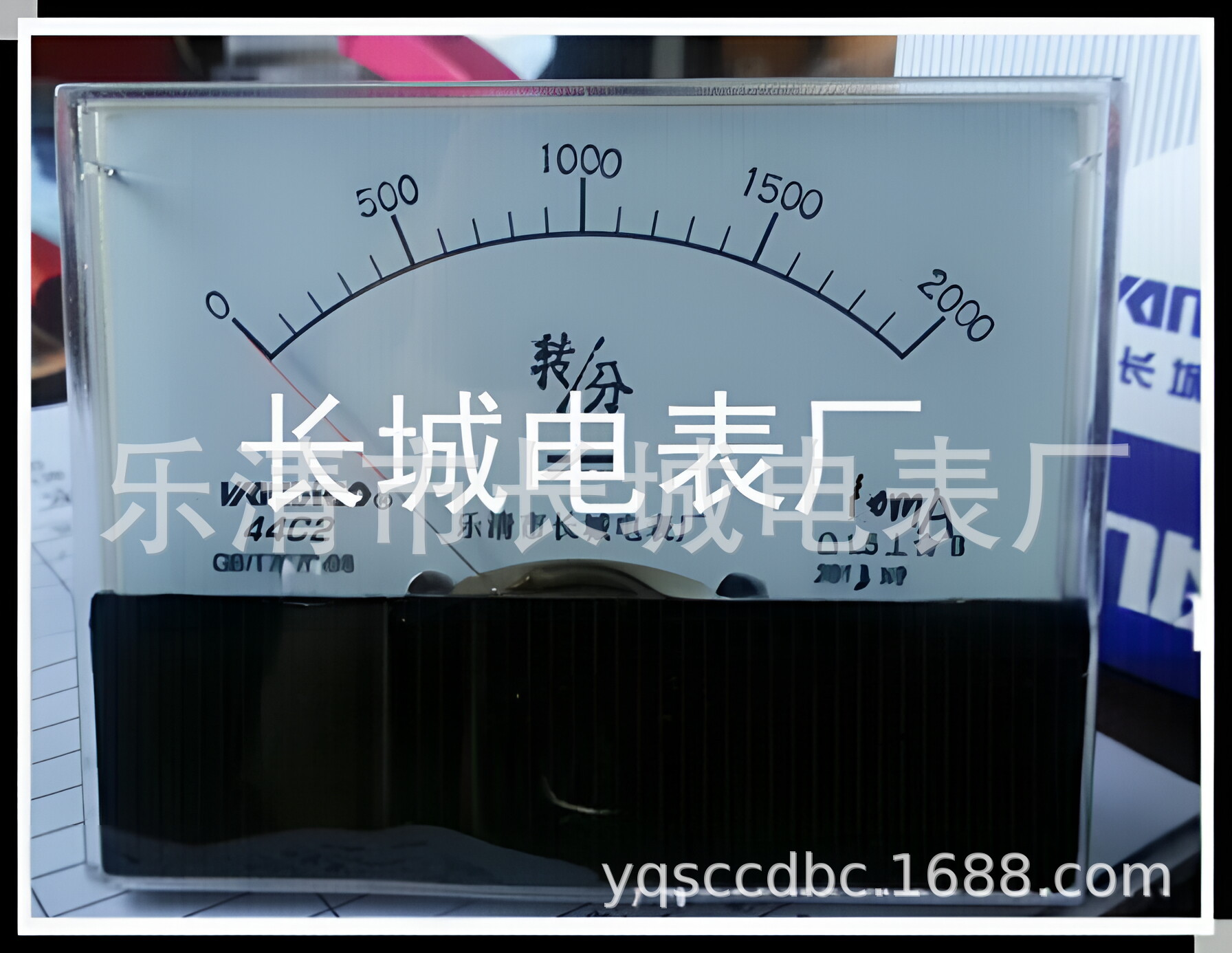 长城电表厂 44C2 2000转分 10MA 直流指针转分表   100*80