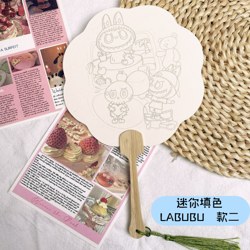 迷你填色LABUBU可爱公仔填色儿童绘画2025新款可爱拉布布DIY跨境|undefined