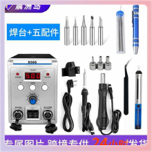 ?�S��ֱ��8586��̨���L������һ�֙C�S�޲�̨���@�{������F��