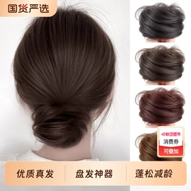 假发马尾;假发片;假发刘海