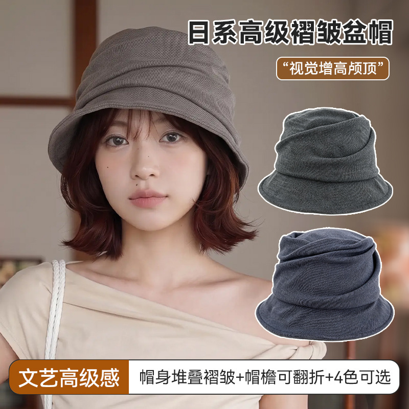 Japanese Yamamoto-style pleated cotton-linen fisherman hat for women, new autumn and winter model, suitable for large head sizes, versatile, warm, and sun-shading bucket hat Japanese Yamamoto-style pleated cotton-linen fisherman hat for women, new autumn and winter model, suitable for large head sizes, versatile, warm, and sun-shading bucket hat