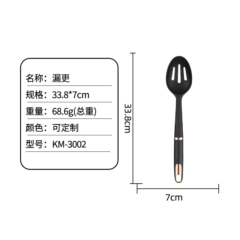 더 누출