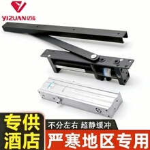 �����]�T���Ԅ��P�T������ľ�T�[��ʽҺ���]�T�������T������T��