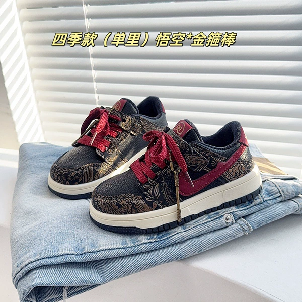 9803 black