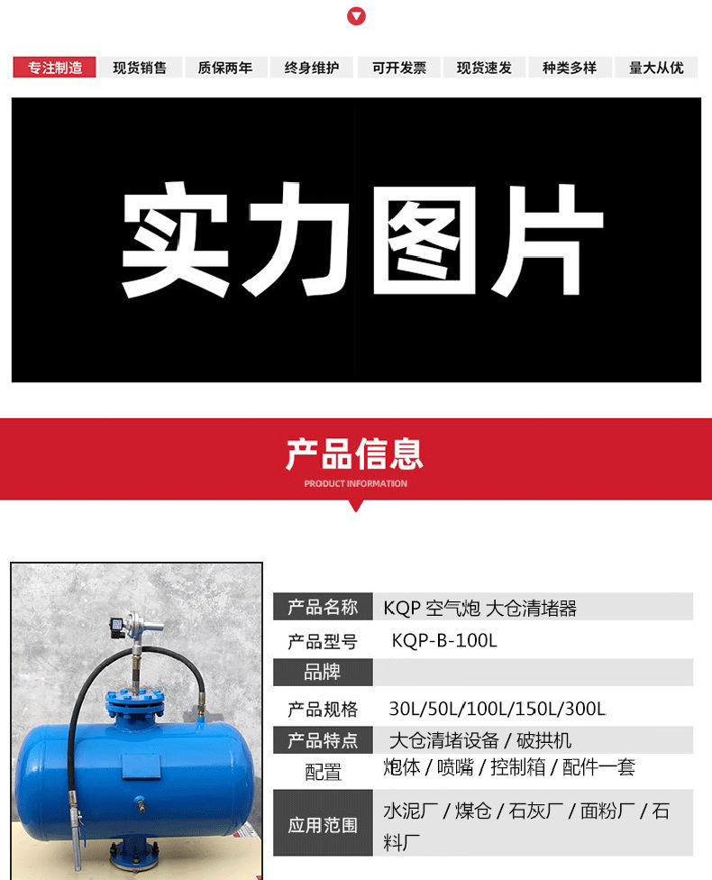 微信图片_202304181109023 - 副本