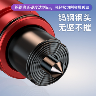 Ll Car Window Breaker Car Life-Saving Hammer Car Emergency Vehicle Escape Multi-Functional Glass Striker