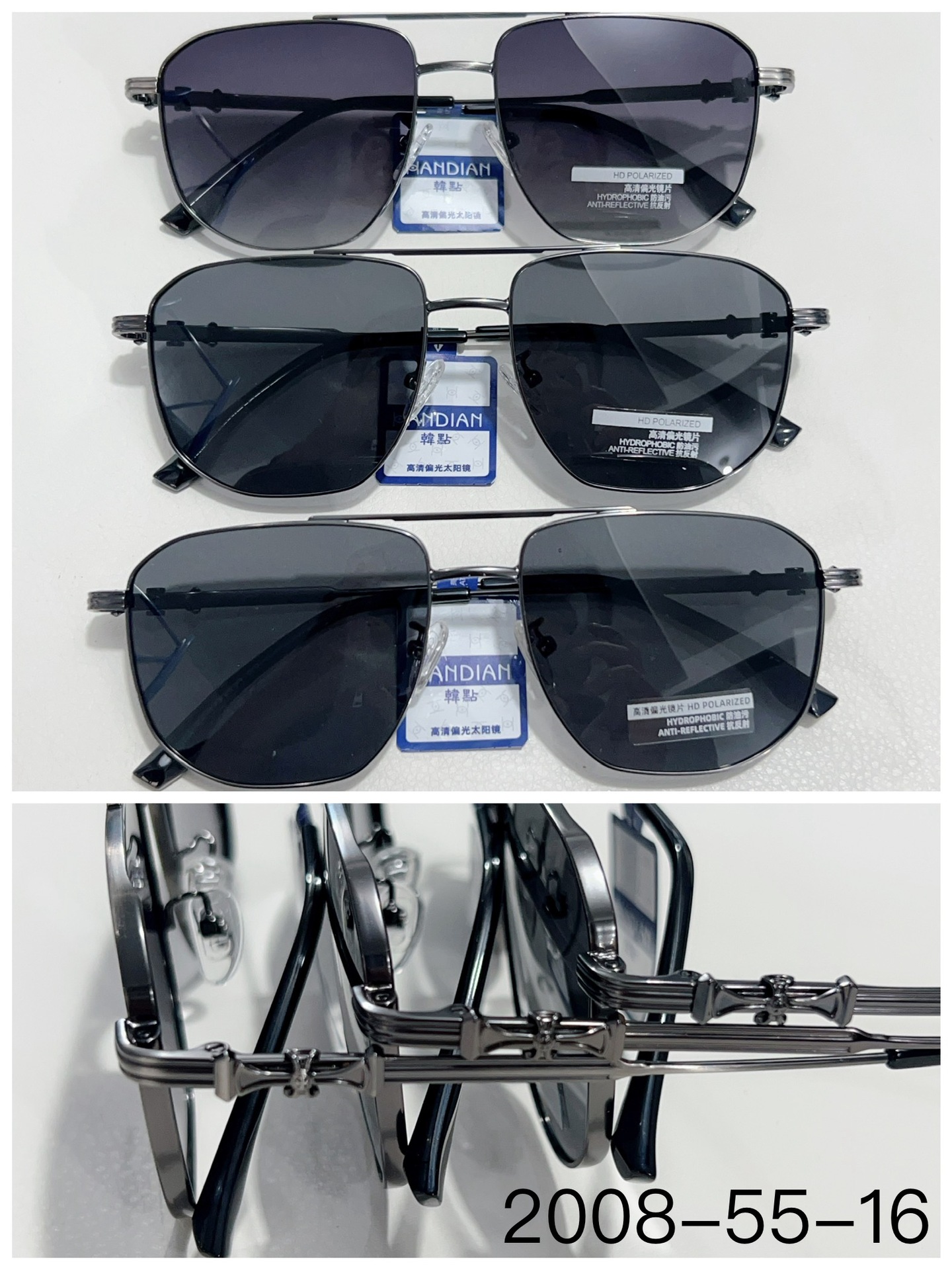 Premium! Men's TAC thickened polarized anti-UV kick-off sunglasses equipped with prescription lenses and fine engraved combination leg sunglasses