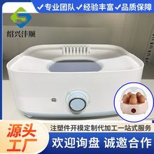 [�_ģע�ܴ��ӹ�]�Ҿ���ƷС����g��ե��֭�C늟��ˮ���⚤���