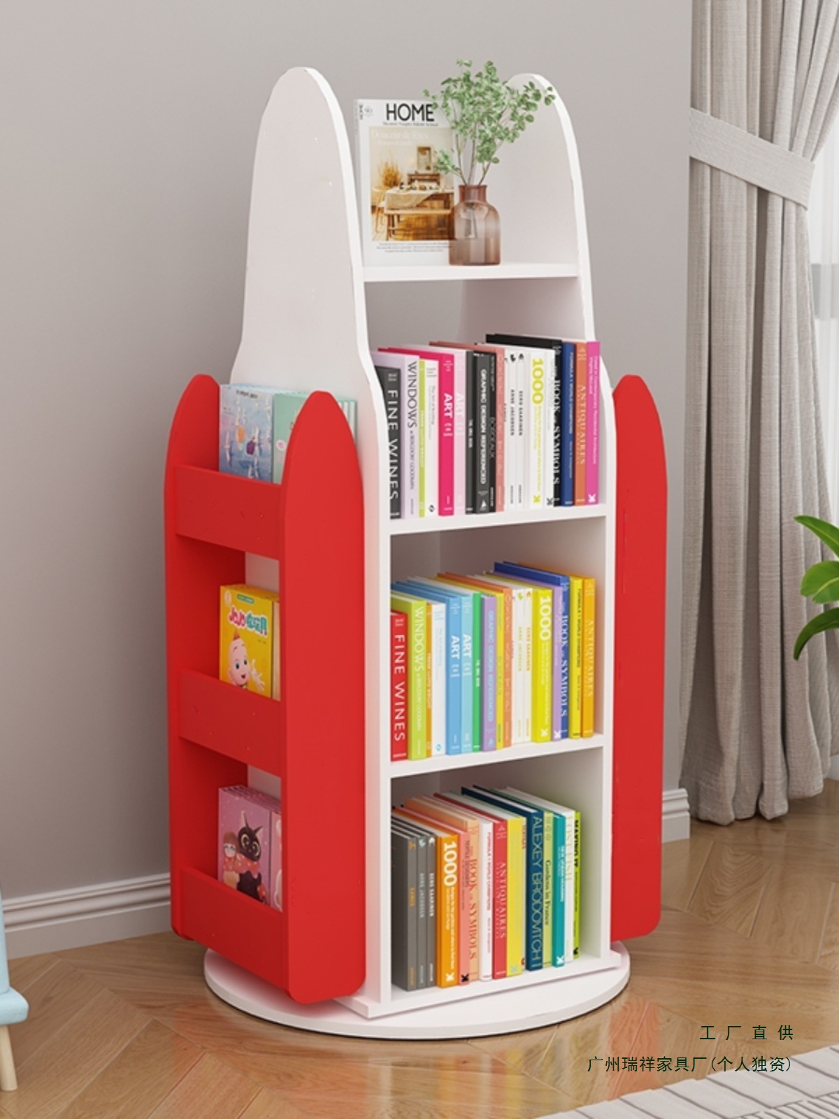 Casual Small Rocket Rotating Bookshelf Kidsren's Picture Book Shelf Living Room Storage Rack Office Magazine Rack Baby Toy Rack