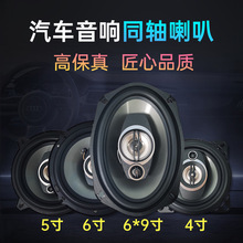 ��܇��푸��b����ͬ�S���b�����ص���܇�d؛܇���wȫ�l�P��