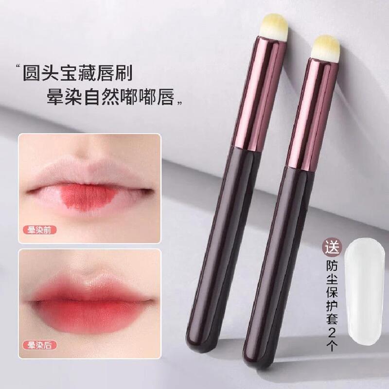 Lipstick Brush Set of 2 Round-Head Lip Brushes for Beginners, Students, Mini Portable Matte Lip Gloss Concealer