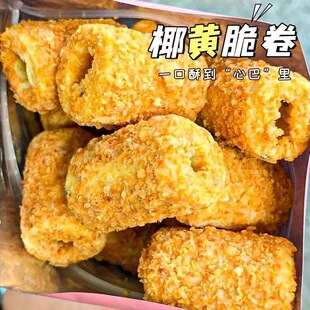 Ҭ�S���Ҭ��һ���ִ��ֹ��A�ĵ����W�t����С����ʳ��Ʒɢ�b�l��